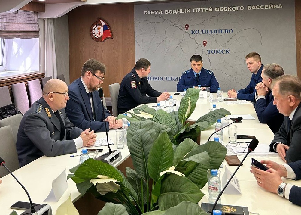 Заместитель начальника МТУ Ространснадзора по СФО Сергей Баклагов  принял участие в Межведомственном совещании руководства Новосибирской транспортной прокуратуры, правоохранительных и надзорных органов на транспорте Новосибирского региона